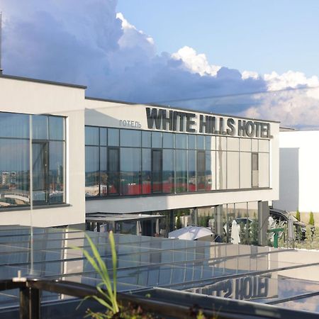 White Hills Hotel Spa&Sport ウージュホロド エクステリア 写真